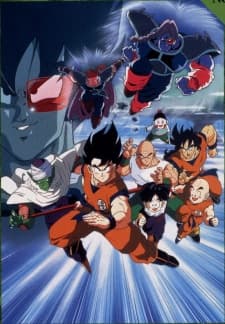 Capa de Dragon Ball Z: The Tree of Might