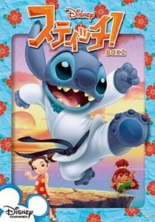 Capa de Stitch vs. Penny