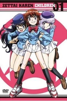 Capa de Zettai Karen Children Gentei Kaikin!! OVA Chou Sakidori Special!!