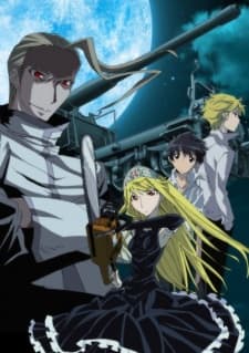 Capa de Princess Resurrection (OVA)