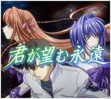 Capa de Kimi ga Nozomu Eien: Gundam Parody