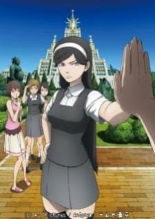 Capa de Occult Academy Specials