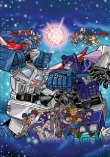 Capa de Transformers Super-God Masterforce