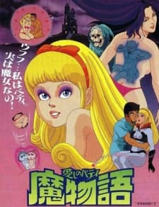 Capa de Itoshi no Betty Mamonogatari