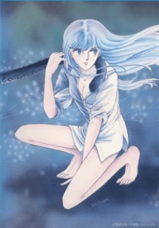 Capa de Yami no Purple Eye