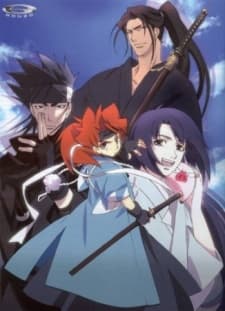 Capa de Peace Maker Kurogane: Festival of Gion