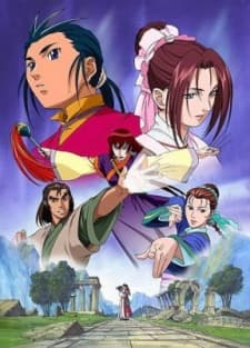 Capa de Legend of Condor Hero