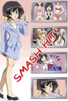 Capa de Hit wo Nerae