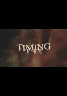 Capa de Timing