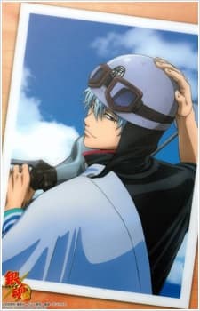 Capa de Gintama: Shinyaku Benizakura-hen Special