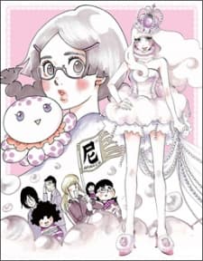 Capa de Princess Jellyfish Specials