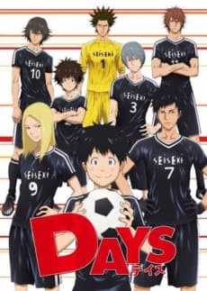 Capa de DAYS OVA