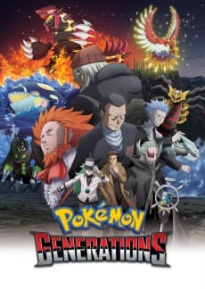 Capa de Pokémon Generations