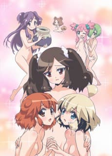 Capa de Ai-Mai-Mi Surgical Friends