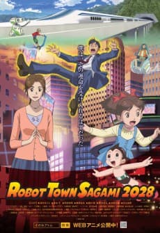 Capa de Robot Town Sagami 2028