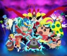 Capa de Shin chan Spin-off: Toy Wars