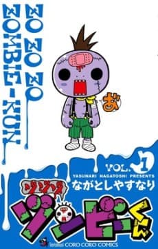Capa de Zo Zo Zo Zombie-kun