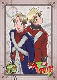 Capa de Hetalia Axis Powers Fan Disc