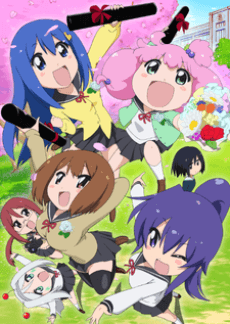 Capa de Teekyuu 7 Specials
