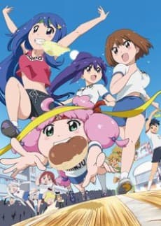 Capa de Teekyuu 8 Specials