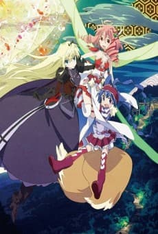 Capa de Soushin Shoujo Matoi: Kabushiki Gaisha Knight Busters