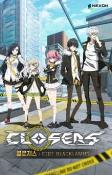 Capa de Closers: Side Blacklambs