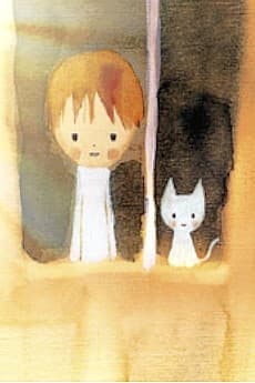 Capa de Yubikiri