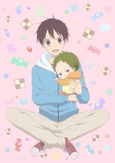 Capa de School Babysitters OVA