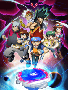 Capa de Beyblade: Metal Fury
