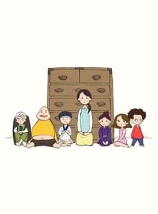 Capa de Drawer Hobs