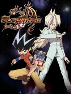 Capa de Duel Masters Zero