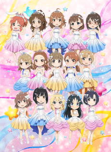 Capa de Cinderella Girls Gekijou CLIMAX SEASON
