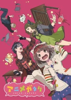 Capa de Anime-gatari