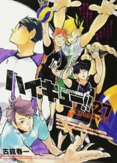 Capa de HAIKYU!! - Special Feature! The Spring Tournament of Their Youth