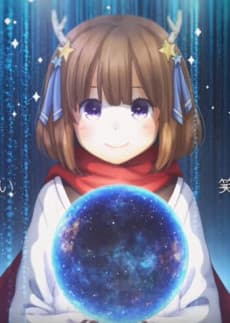 Capa de Stella-Rium