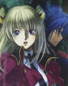 Capa de Code Geass: Boukoku no Akito 4 - Nikushimi no Kioku Kara Picture Drama