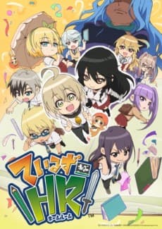 Capa de Tales of Homeroom