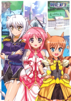 Capa de Dog Days'': Limone Resort Tenbou Onsen!