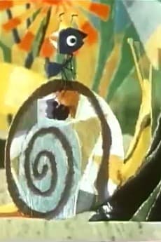 Capa de Ari to Hato (1959)