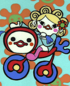 Capa de Akai Jitensha