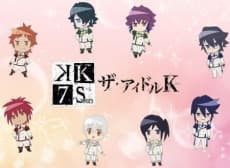Capa de K: Seven Stories - The Idol K