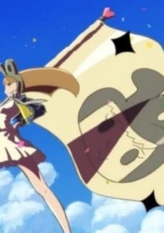 Capa de Asunal Kanayama