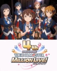 Capa de The Idolm@ster Million Live! 4th Shuunen Kinen PV