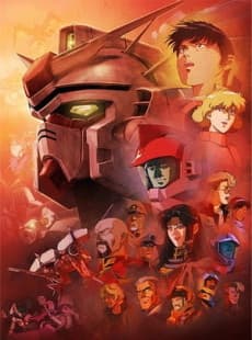 Capa de Mobile Suit Gundam 0083: Stardust Memory - Mayfly of Space 2