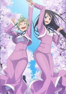 Capa de Amanchu!: Upyopyo Dive Tsukkome! Umi no Sekai!