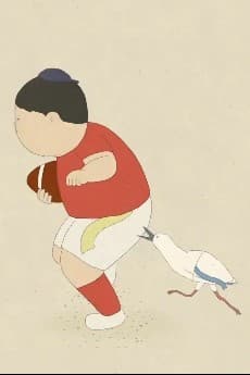 Capa de American Football For All Of Us