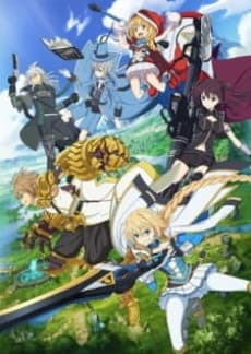 Capa de Operation Han-Gyaku-Sei Million Arthur Special