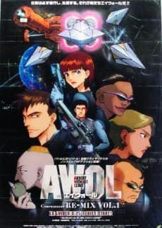 Capa de AWOL Compression Re-MIX