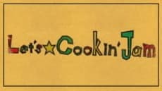 Capa de Let's☆Cookin' Jam