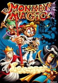 Capa de Monkey Magic